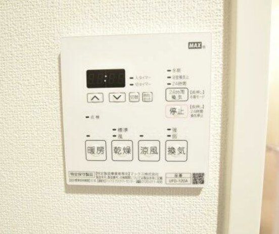 その他設備　設備