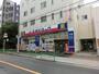 ドラックストア　ミネドラッグユニゾンモール東中野店（ドラッグストア）まで10m