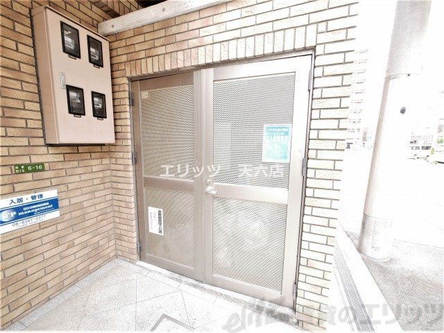 庭　庭