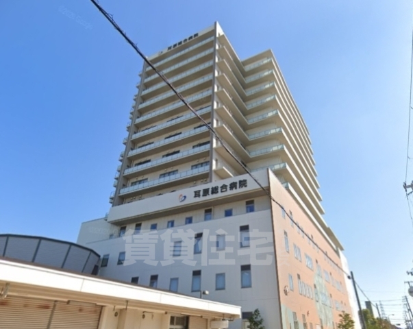 病院　耳原総合病院（病院）まで1688m