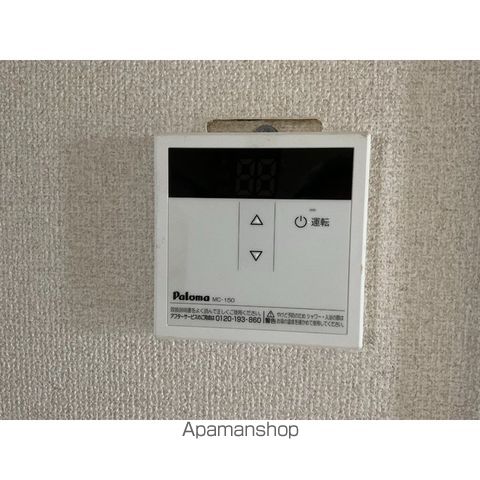 その他部屋・スペース　その他部屋・スペース