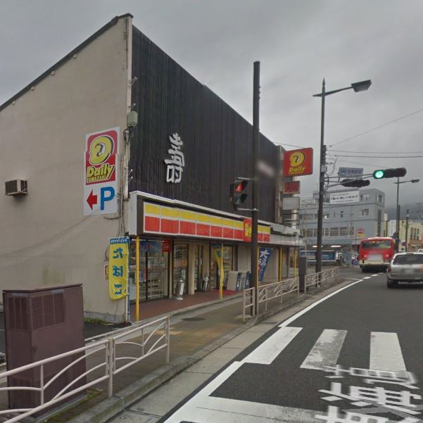コンビニ　デイリ-ヤマザキ小田原店（コンビニ）まで1789m