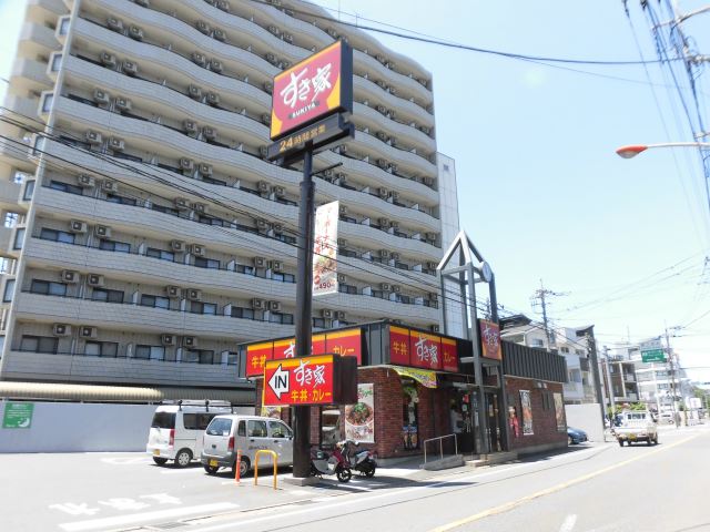 飲食店　すき屋（飲食店）まで400m
