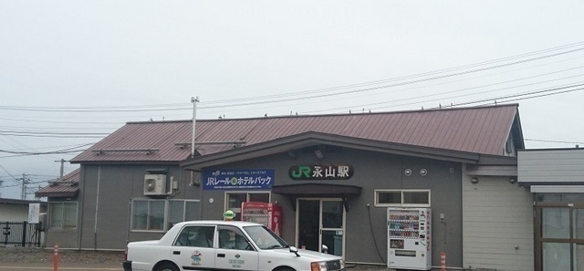 その他　永山駅（その他）まで450m