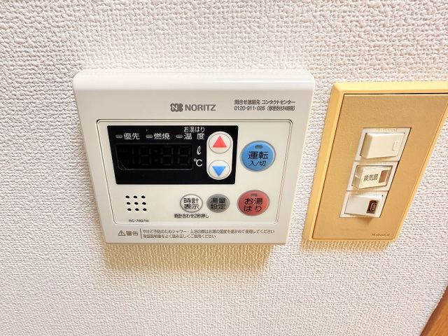 その他　給湯器リモコン