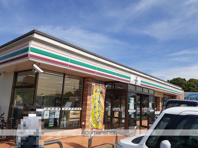 コンビニ　セブンイレブン（コンビニ）まで70m