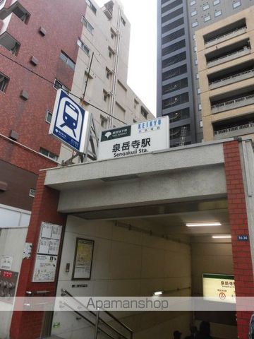 その他　泉岳寺駅（その他）まで280m