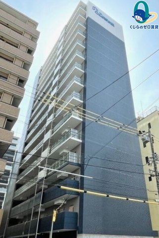建物外観　くじらのゼロ賃貸は＼仲介手数料0円×初期費用最安×全国対応／