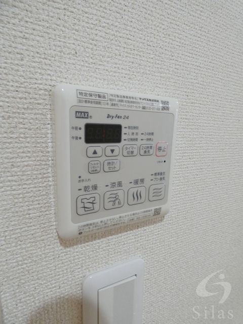 その他設備　同仕様