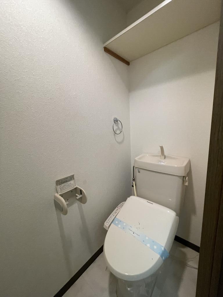 エステート蔵王のトイレ写真