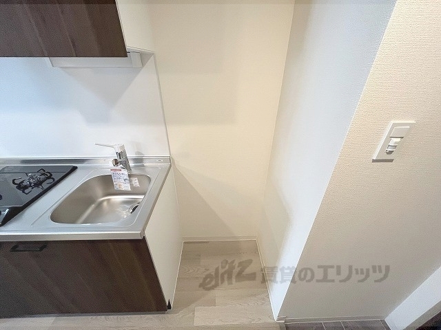 その他部屋・スペース　冷蔵庫置場