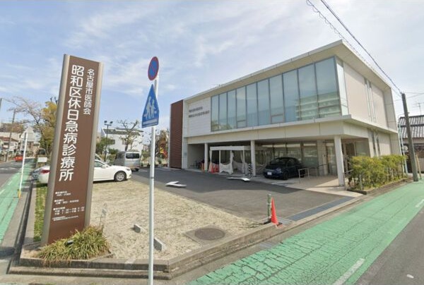 その他　初期費用分割可★ご希望の場所まで無料送迎サービス付♪