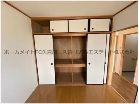 収納　同建物別号室
