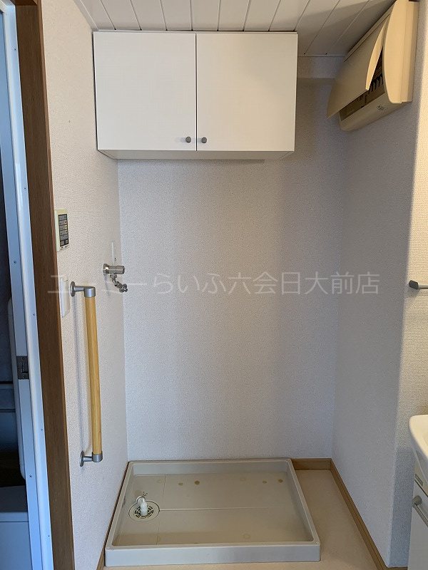 その他設備　別部屋参考。