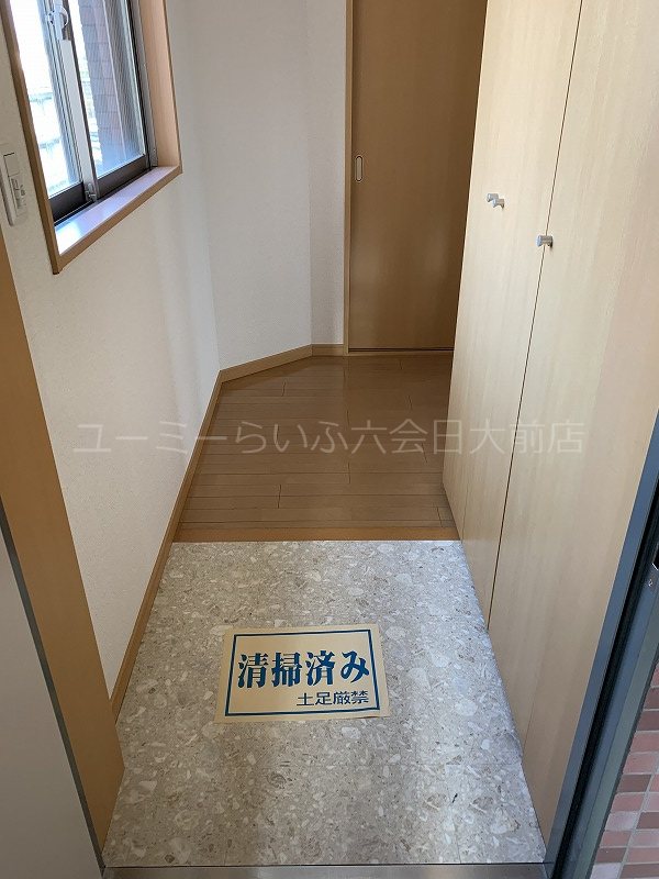 玄関　別部屋参考。