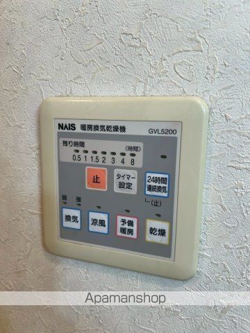 その他部屋・スペース　その他部屋・スペース