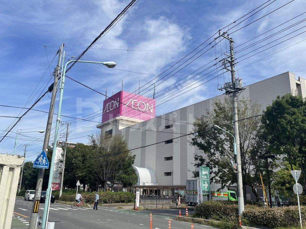 スーパー　イオン大宮店（スーパー）まで470m