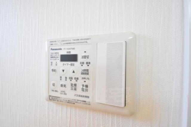 その他部屋・スペース