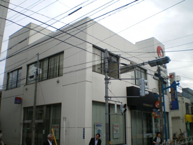 その他　東京東信用金庫（その他）まで450m