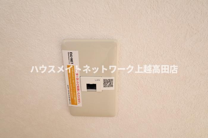 その他設備　ネット無料