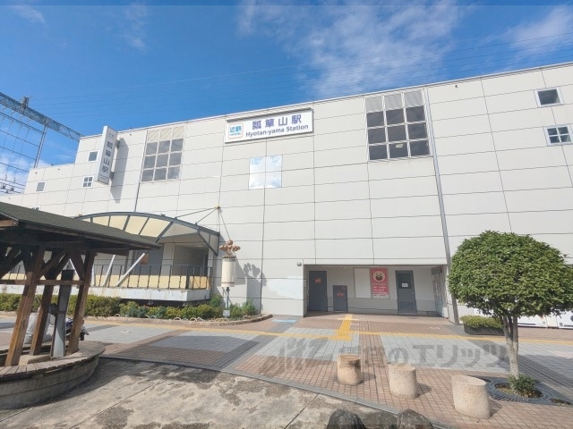 その他　瓢箪山駅（その他）まで450m