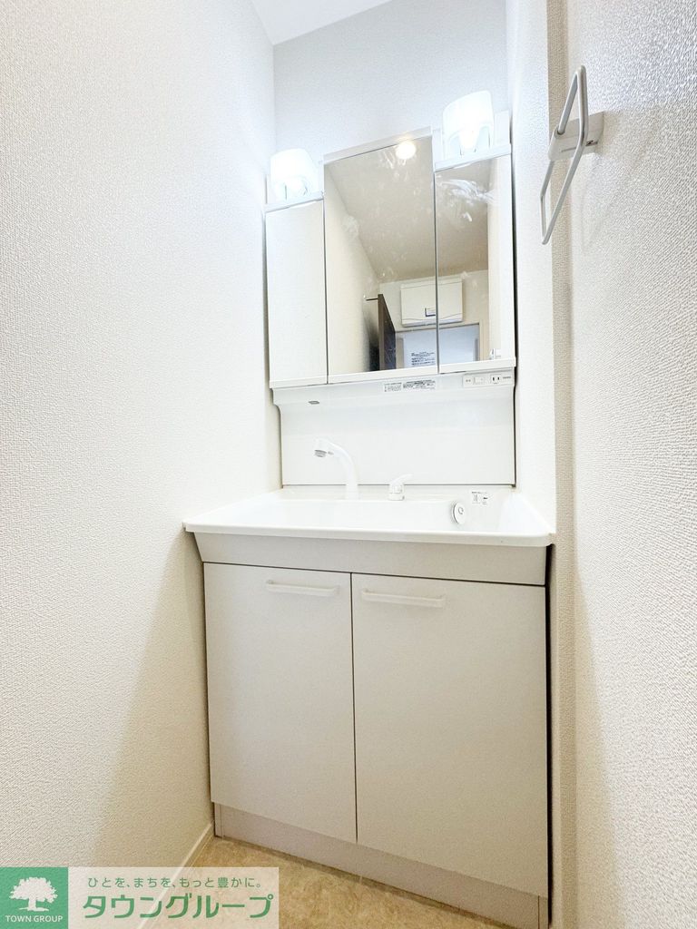 洗面設備　※別室参考写真※