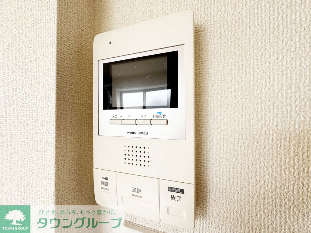 セキュリティ　※別室参考写真※