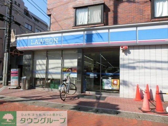 コンビニ　ローソン浦安北栄一丁目店（コンビニ）まで549m