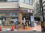 コンビニ　セブンイレブン 大阪瓦町4丁目店（コンビニ）まで521m