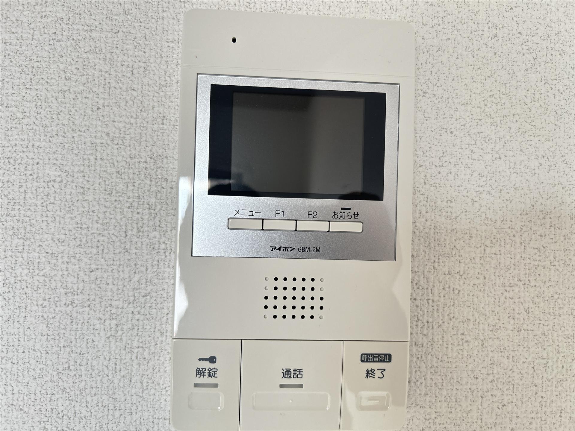 セキュリティ　来訪者を確認出来るTVモニターホンです