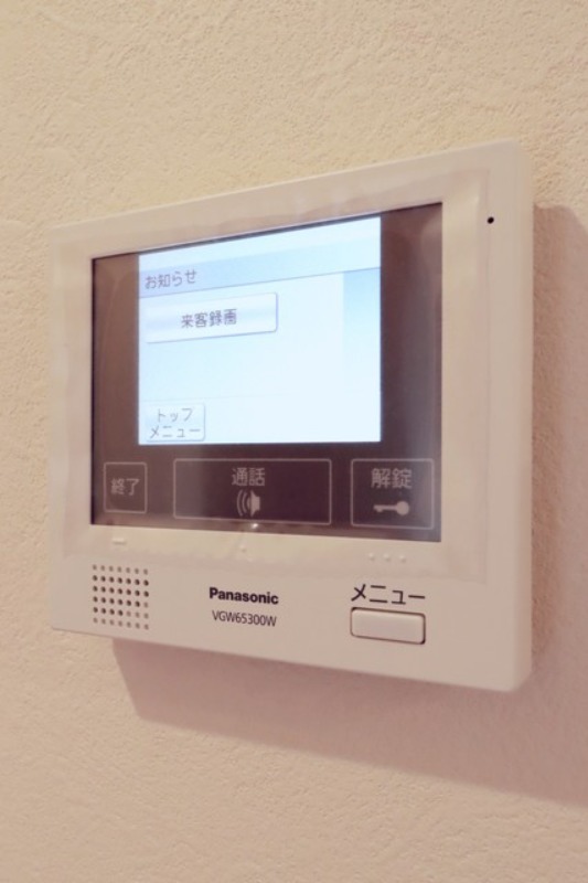 セキュリティ　図面と現状に相違がある場合には現状を優先