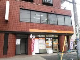 郵便局　北志茂郵便局（郵便局）まで530m