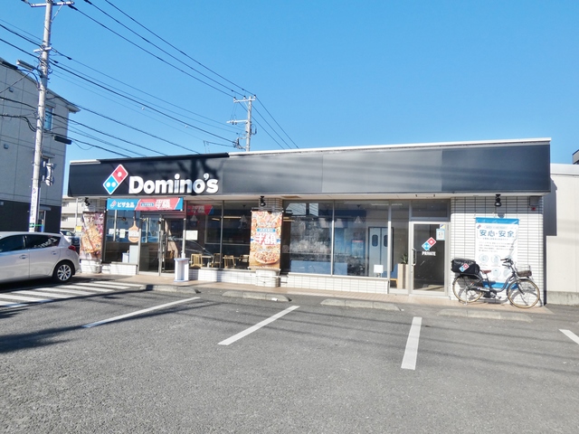 飲食店　ドミノピザ　立川柏町店（飲食店）まで471m