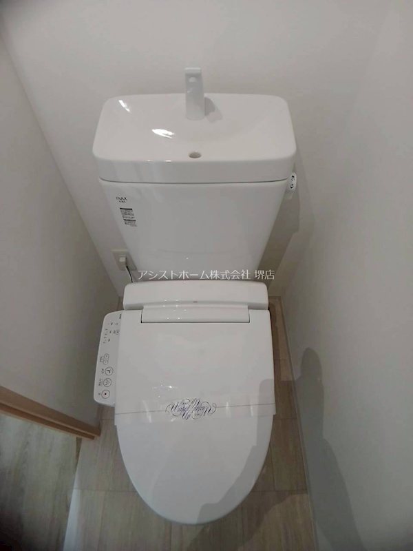 トイレ　ウォッシュレット付き