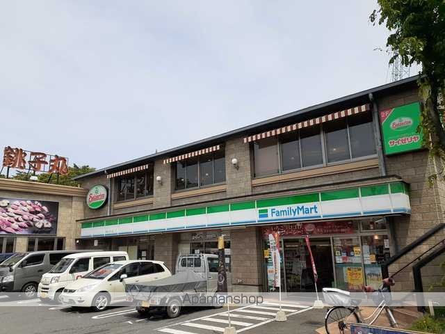 飲食店　サイゼリヤ（飲食店）まで509m
