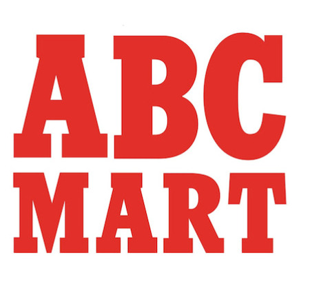 その他　ABC-MART 岡山ロッツ店（その他）まで158m