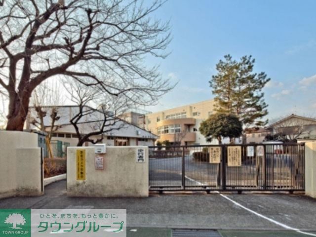 小学校　稲城市立稲城第七小学校（小学校）まで1000m