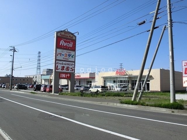 ショッピングセンター　ファッションセンターしまむら西宮の沢店（ショッピングセンター）まで1596m