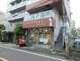 郵便局　江戸川平井郵便局（郵便局）まで1832m