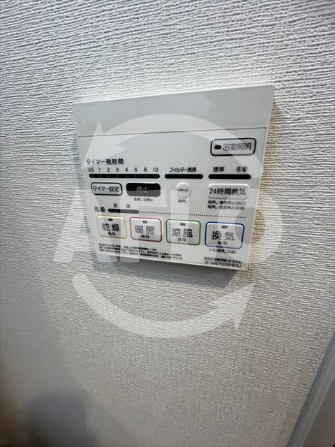 その他設備　カーサヴェルデ東小橋　浴室乾燥機