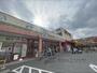 スーパー　コノミヤ大蓮東店（スーパー）まで300m
