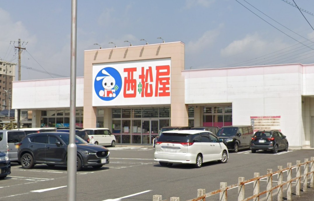 その他　西松屋 一宮三条店（その他）まで1278m