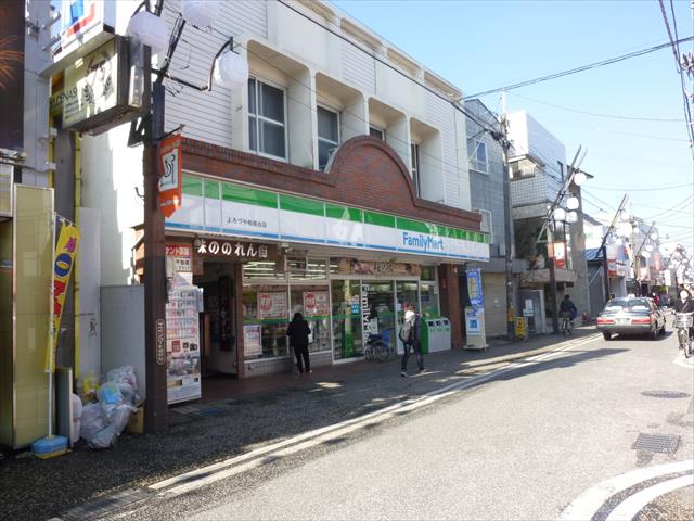 コンビニ　ファミリーマート（コンビニ）まで373m