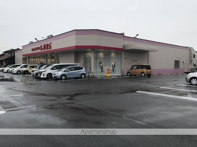 その他　ファッションセンターしまむら野田店（その他）まで1158m