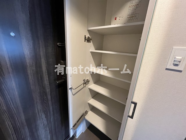 収納