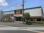 ショッピングセンター　ハードオフ　つきみ野店(10:30~19:30)（ショッピングセンター）まで518m