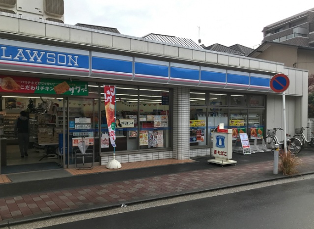 コンビニ　ローソン港北綱島東三丁目店（コンビニ）まで318m