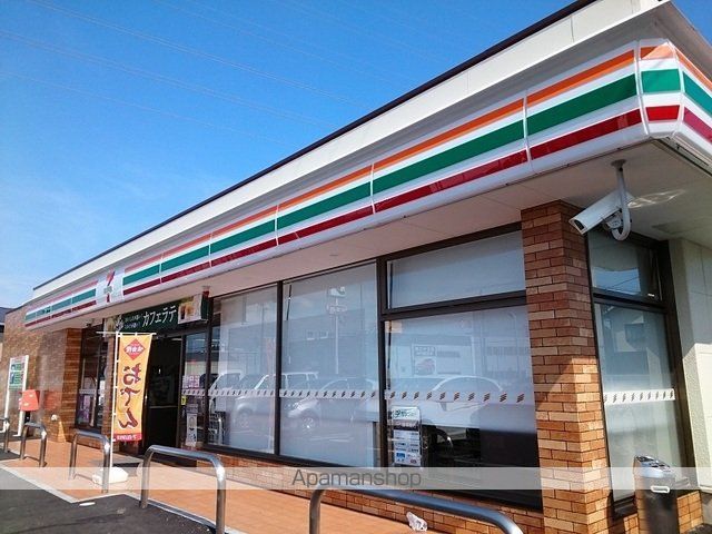 コンビニ　セブンイレブン浜松東若林店（コンビニ）まで600m