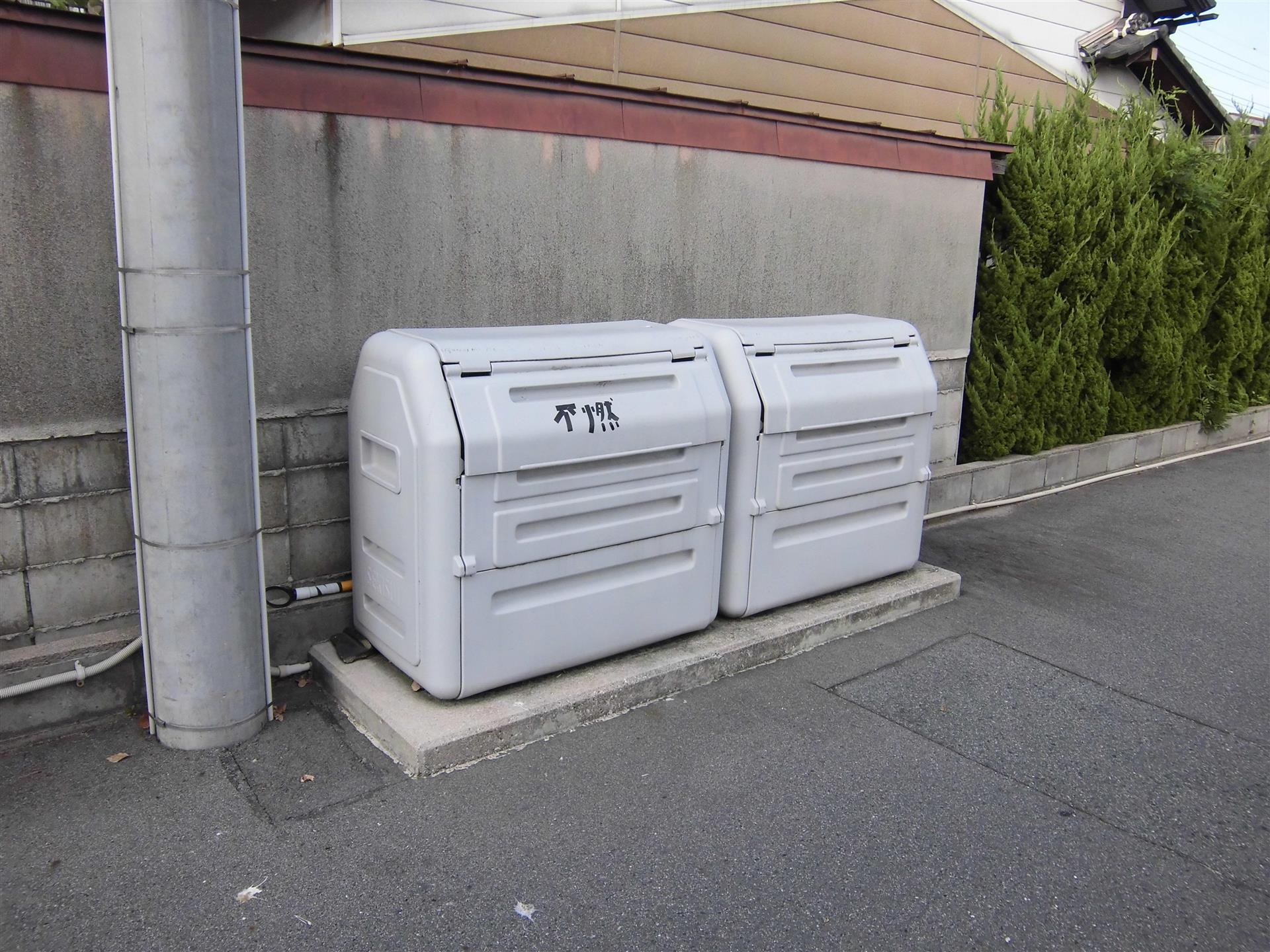 庭