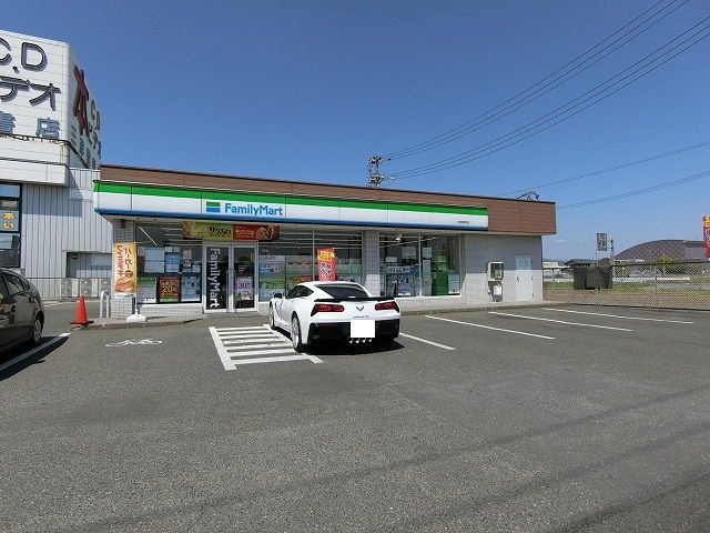 コンビニ　ファミリーマート 大野黒野店（コンビニ）まで800m